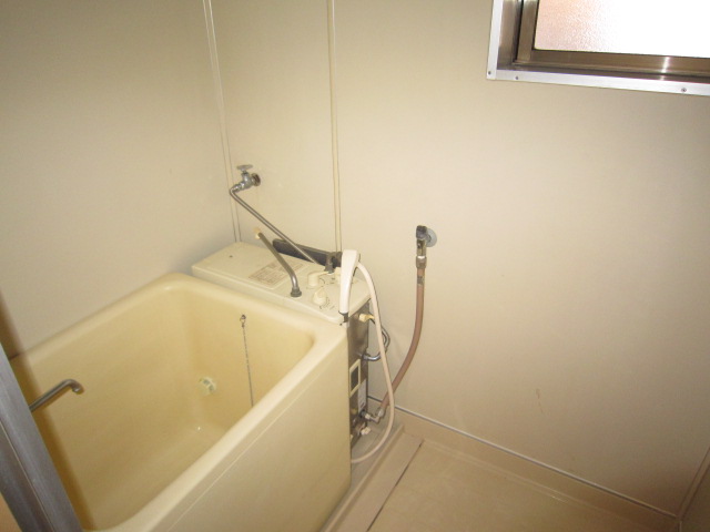 Bath
