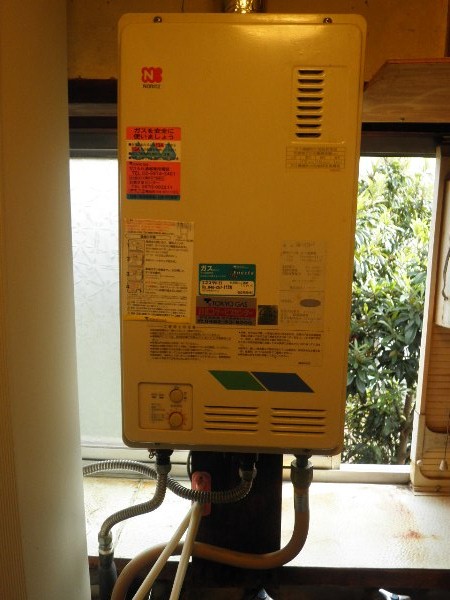 Other Equipment
