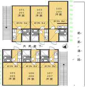Building appearance
