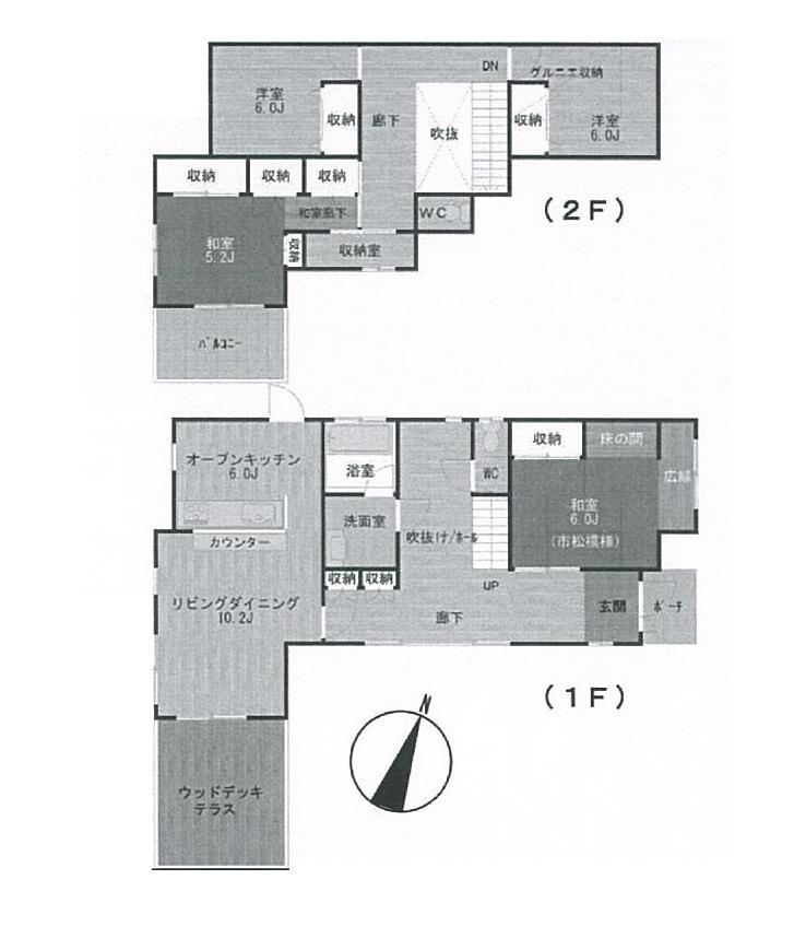 Floor plan. 27,800,000 yen, 4LDK + S (storeroom), Land area 228.85 sq m , Building area 120.75 sq m ● turnkey in pre-reform ~ ! ● Motogo small about 300m! Original Gonaka about 700m! Maruetsu about 1000m