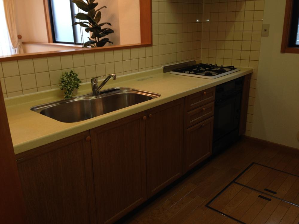 Kitchen. ◇ system Kitchen!