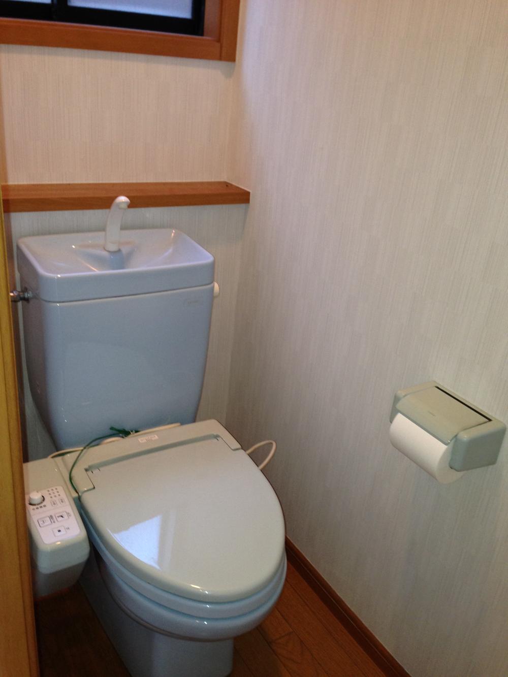 Toilet. ◇ with Washlet!