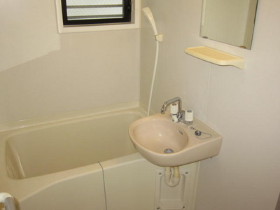 Bath