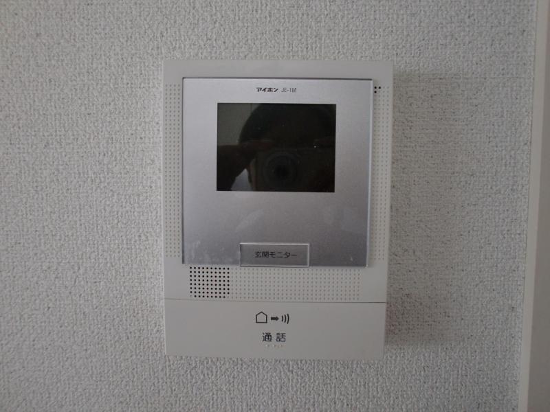 Security