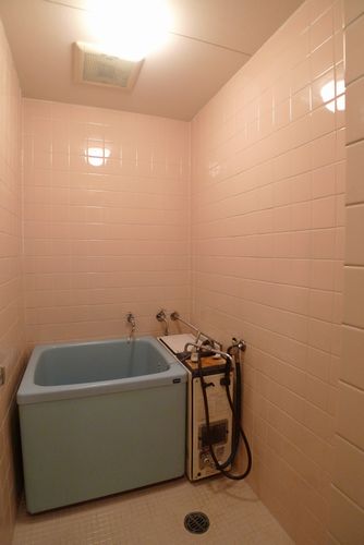 Bath