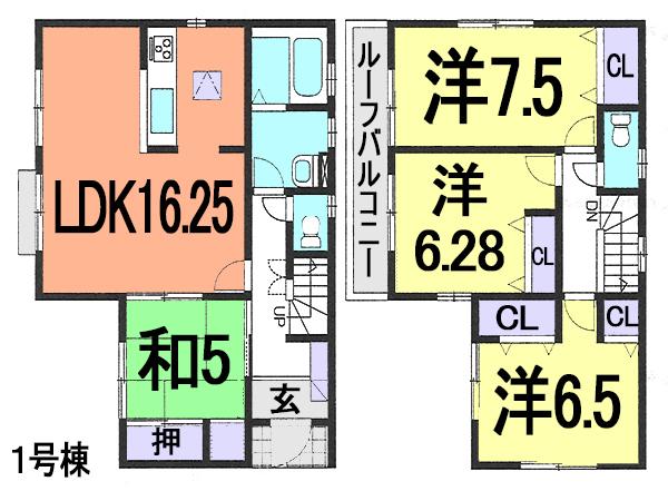 Floor plan. (1 Building), Price 28.8 million yen, 4LDK, Land area 110.09 sq m , Building area 98.12 sq m