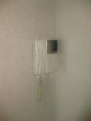 Security