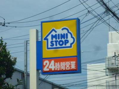 Convenience store. MINISTOP up (convenience store) 510m
