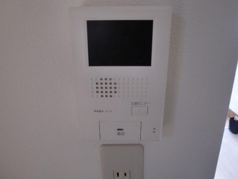 Security