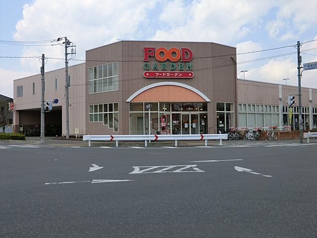 Supermarket. 750m until the Food Garden Totsuka Angyo Station shop
