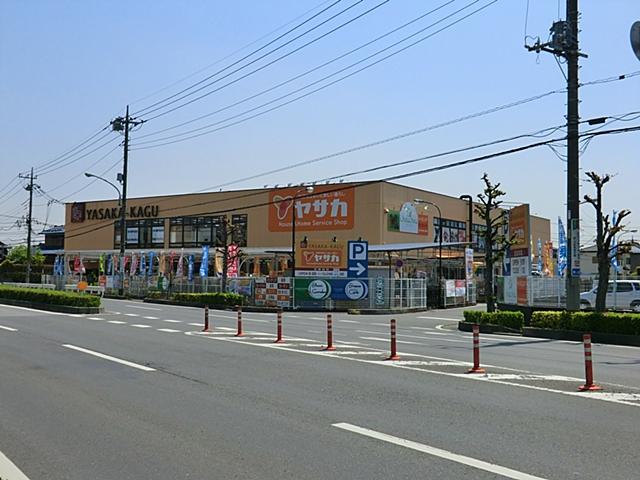 Home center. Yasaka until Higashikawaguchi shop 2265m