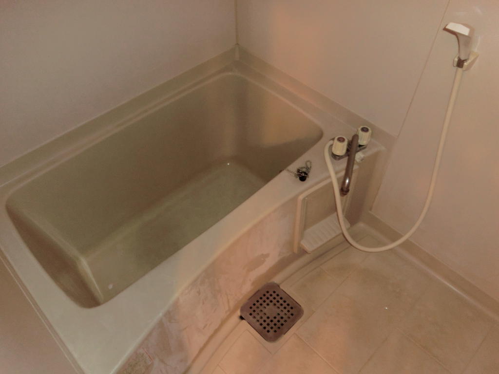 Bath