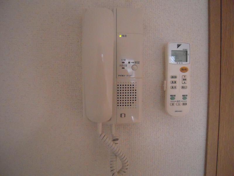Other Equipment