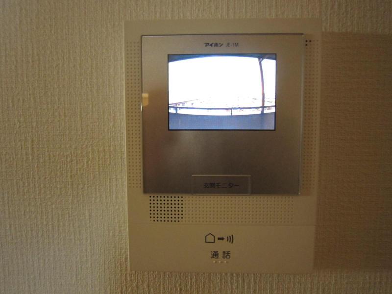 Security