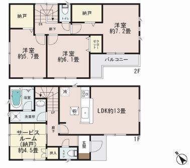 Floor plan. 23.8 million yen, 3LDK + S (storeroom), Land area 95.5 sq m , Building area 89.1 sq m face-to-face kitchen Water purifier integrated faucet With bathroom heating dryer