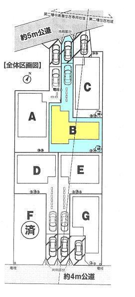 Other. Compartment Figure Site spacious 39 square meters Car two is possible parking