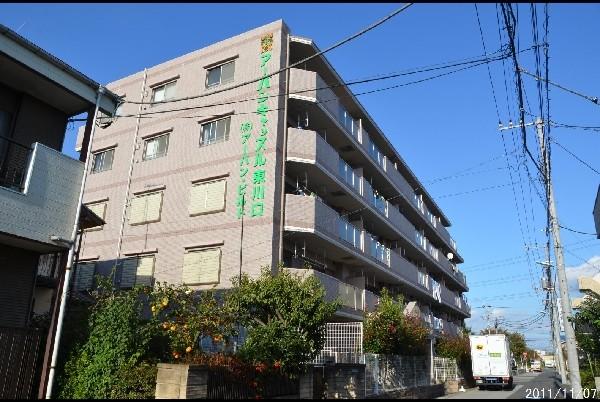 Local appearance photo