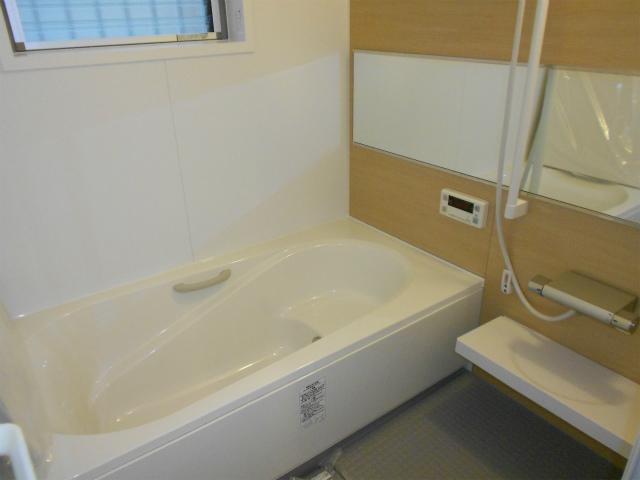 Bathroom. Unit bus (new exchange)