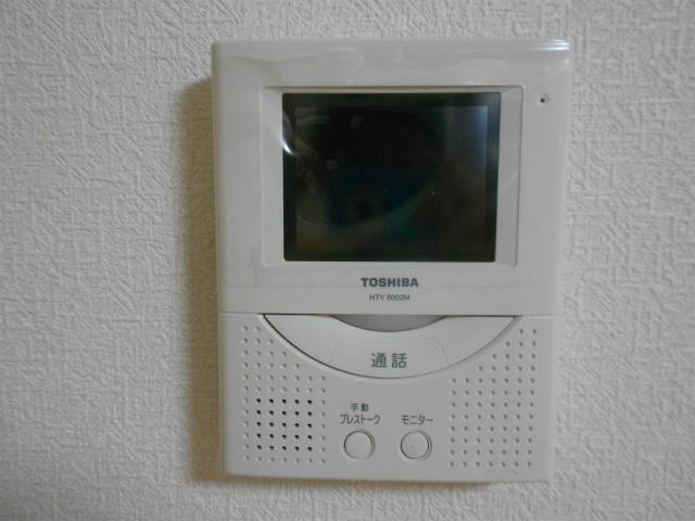 Other. Intercom with TV monitor