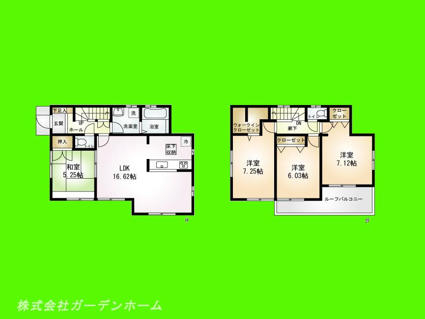 Floor plan. 31,300,000 yen, 4LDK, Land area 99.92 sq m , Building area 97.71 sq m Zenshitsuminami facing a so sunny