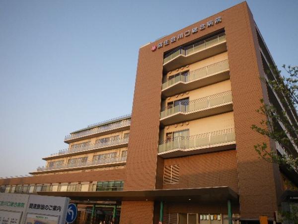 Hospital. Saiseikai 800m to the hospital
