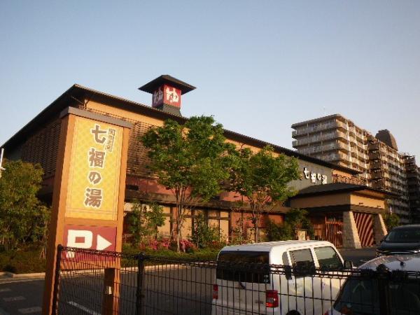 Other Environmental Photo. 1200m until Shichifuku of hot water