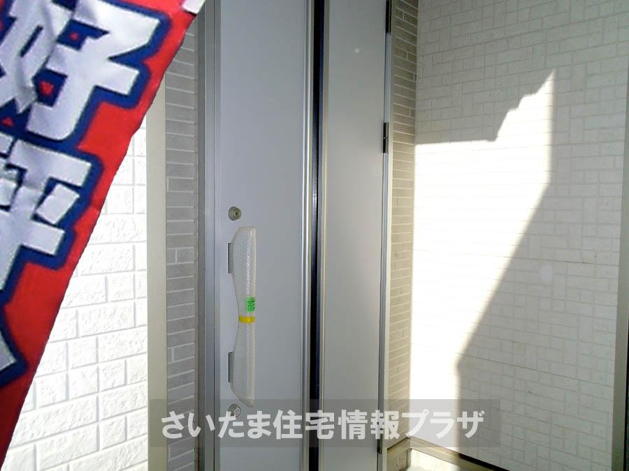 Local appearance photo. Was building completed. Such as the actual image from per yang, We have to wait all the time so you can see directly.