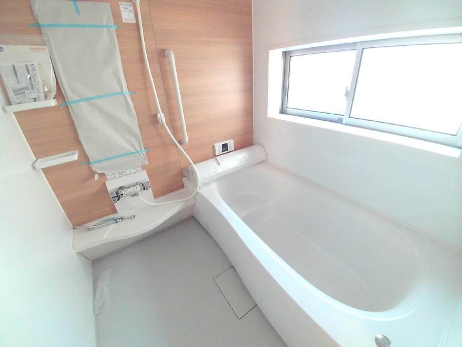 Bathroom. Was building completed. Such as the actual image from per yang, We have to wait all the time so you can see directly.