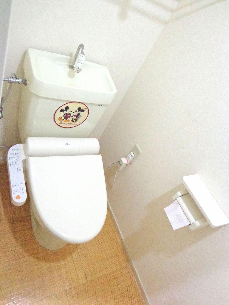 Toilet