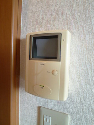 Security
