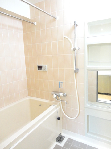 Bath. Bathroom