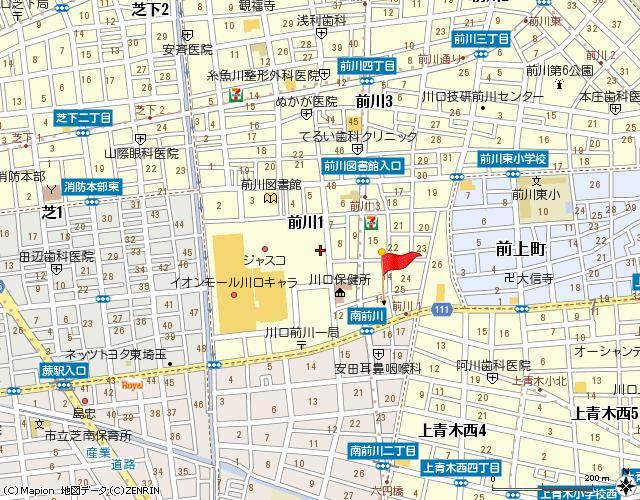 Other. Around is a map here also pleasing reference!
