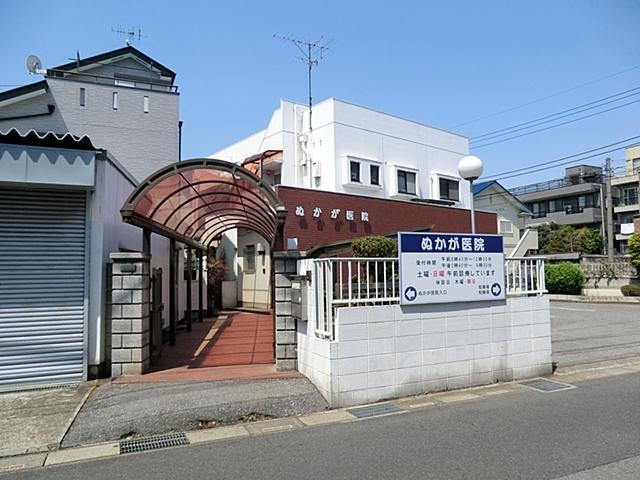 Hospital. 450m bran until the clinic