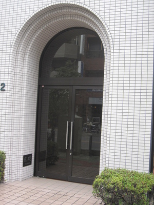 Other common areas