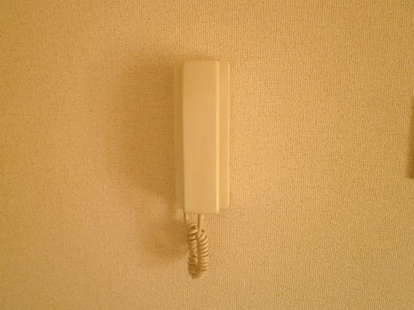 Other Equipment