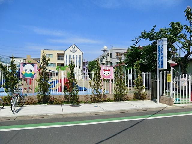 kindergarten ・ Nursery. Izumi 515m to kindergarten
