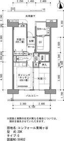 Building appearance