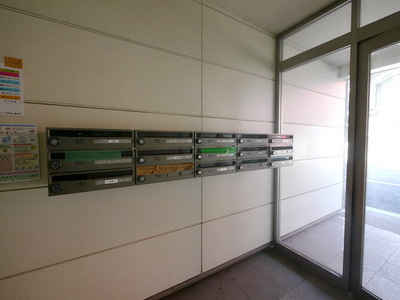 Other common areas