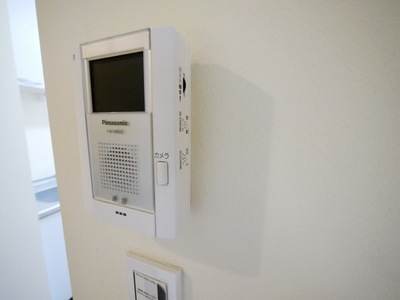 Security