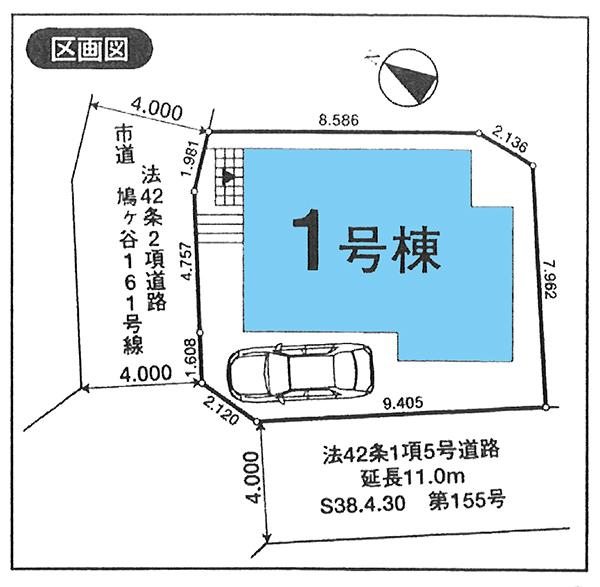 The entire compartment Figure. Compartment figure