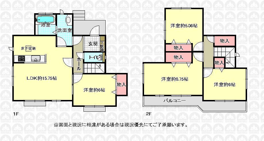 Floor plan. (A), Price 29,800,000 yen, 4LDK, Land area 126.74 sq m , Building area 98.95 sq m