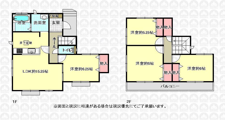 Floor plan. (B), Price 28.8 million yen, 4LDK, Land area 135.21 sq m , Building area 96.26 sq m