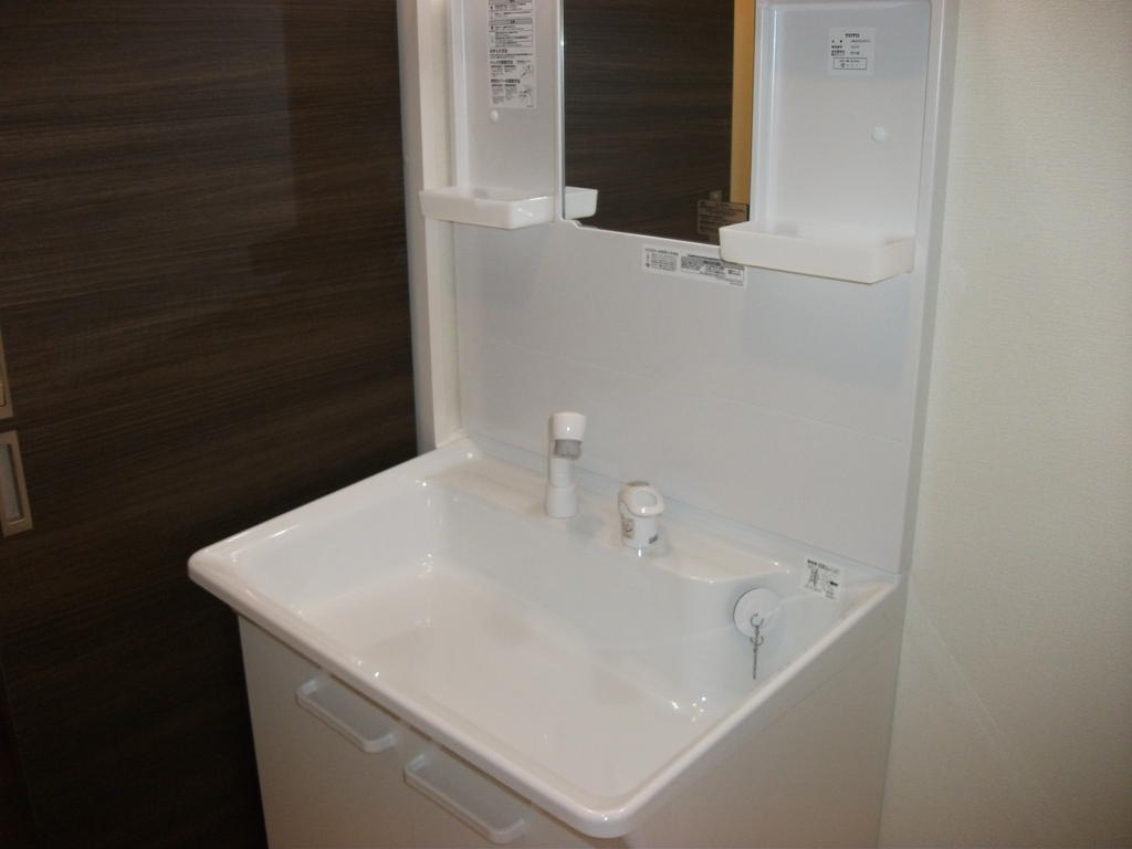 Washroom