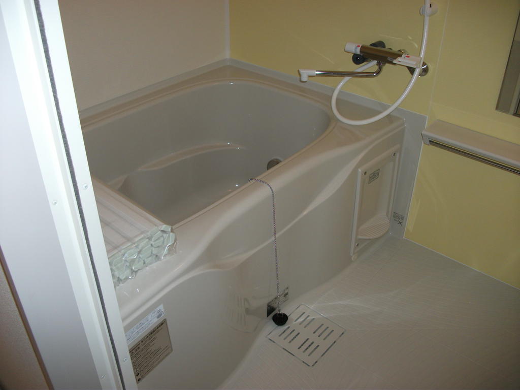 Bath
