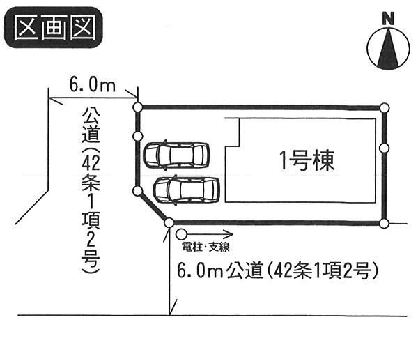 Compartment figure. 29,800,000 yen, 4LDK, Land area 120.58 sq m , Good location for Siemens in the building area 98.53 sq m spacious 6m road