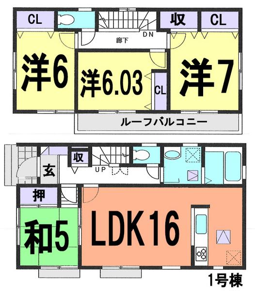 Floor plan. 29,800,000 yen, 4LDK, Land area 120.58 sq m , Full of building area 98.53 sq m light south living