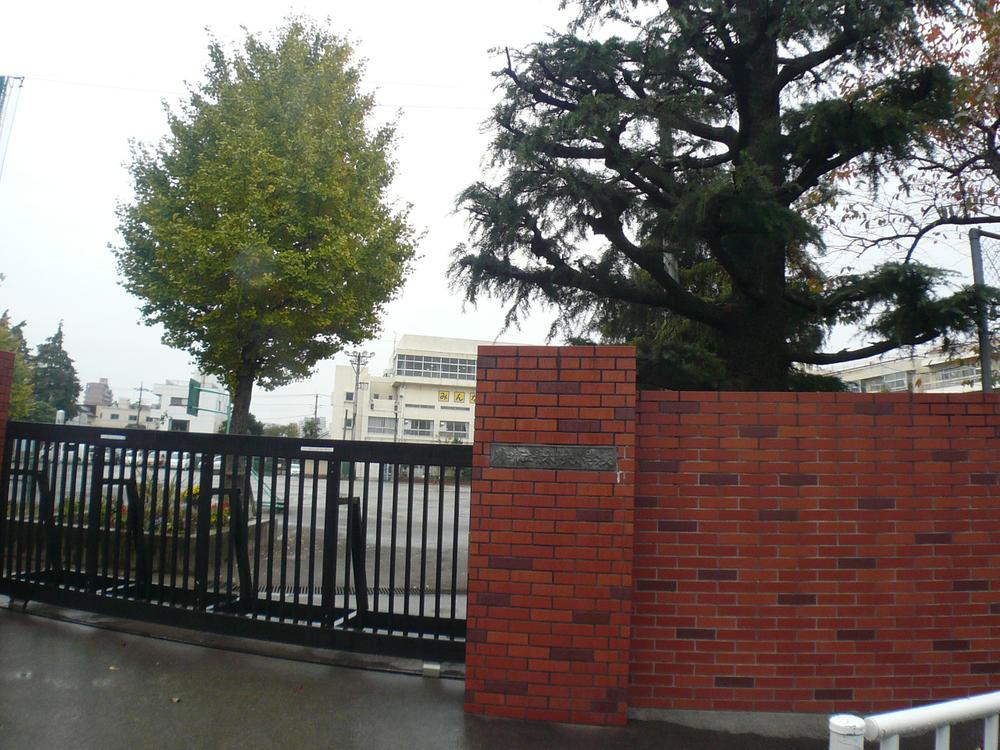 Primary school. 220m until Kawaguchi City Aoki Central Elementary School