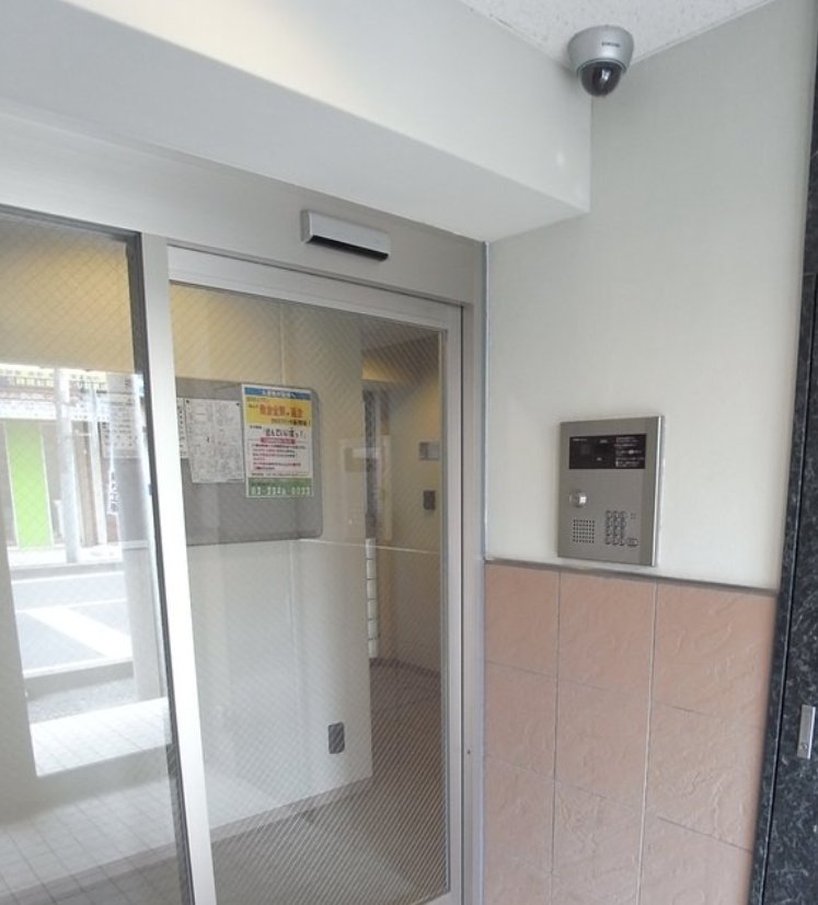 Security