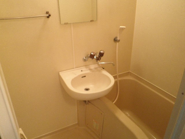 Bath