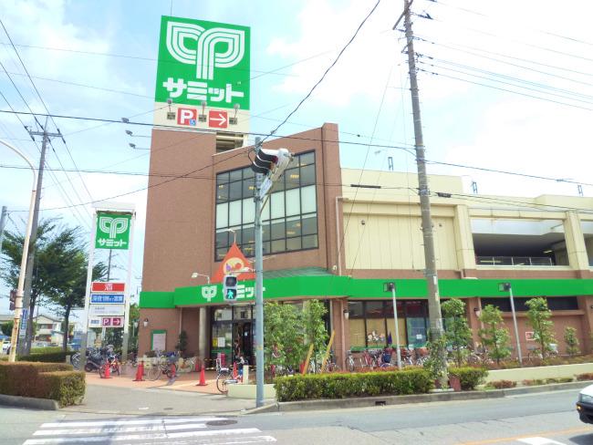 Supermarket. 550m until the Summit store Kawaguchi Akai shop